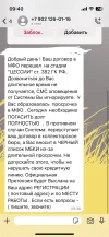 II7FxCVFRQw.webp