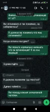 Screenshot_2025-03-14-11-15-32-390_com.whatsapp.webp