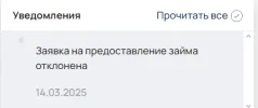 1741940843913.webp