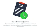 Screenshot_1.webp