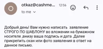 Screenshot_20250314_153645_Gmail.webp