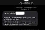1741952153155.webp