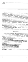 Screenshot_2025-03-14-21-36-53-988_com.mi.globalbrowser.webp