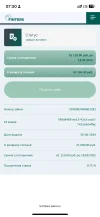 2DE296C0-CCB5-4958-BD5F-1FD00A323C41.webp