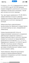 514AB138-229E-4BC7-B291-FFCE3CD63EAE.webp