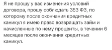 976EBAA6-64AE-4AA1-8104-4D472831479F.webp