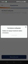 Screenshot_2025-03-15-16-53-23-49_81b390b75e3500dc73a91271af300a45.webp