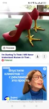 Screenshot_2025-03-15-17-10-05-18_21da60175e70af211acc4f26191b7a77.webp
