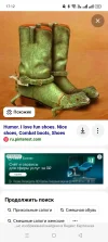 Screenshot_2025-03-15-17-12-02-08_21da60175e70af211acc4f26191b7a77.webp