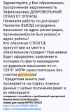 Screenshot_20250315-173033.webp