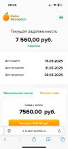 IMG_7891.webp