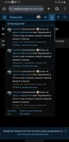 Screenshot_20250316-145416_Chrome.webp