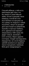 IMG-20250313-WA0078.webp