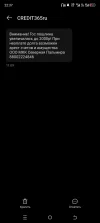 Screenshot_20250316-223757.webp