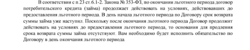 1742202949529.webp
