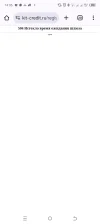 Screenshot_20250317-140605.webp