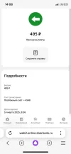 5386604690105559252.webp