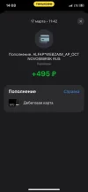 5386604690105559251.webp