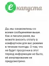 Screenshot_20250317-160810.webp