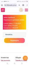 Screenshot_20250317-203001.webp
