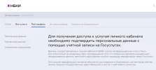 Screenshot_45.webp