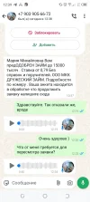 Screenshot_20250318-123938.webp