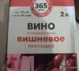 40062530.webp