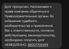 Screenshot_20250318-134818.webp