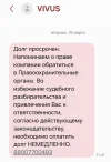 1000028477.webp