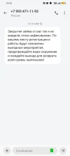 Screenshot_2025-03-18-14-16-27-58_cf3cf72bd8e53b0db7ddb0a6f2208af9.webp