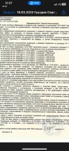 IMG_2374.webp