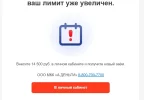 Screenshot_48.webp