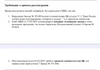 Screenshot_20250318-145122.webp