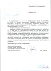 3479207.webp