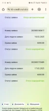 Screenshot_20250318-213311.webp