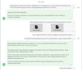 прикрепленный файл.webp