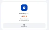 1742308474182.webp