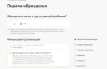 1742322870175.webp