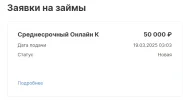 1742329503518.webp