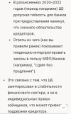 Screenshot_20250319-111839.webp