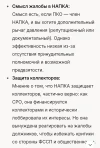 Screenshot_20250319-113955.webp