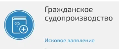 Screenshot_20250319-123109.webp