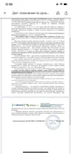 8577D70D-31D2-4DDE-8374-559394E7250D.webp