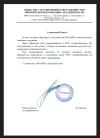 Screenshot_20250319-170857_Drive.webp
