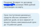 1000025027.webp