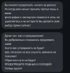Screenshot_20250319_162122_com_google_android_apps_messaging_MainActivity.webp