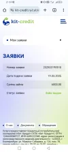 Screenshot_20250319_215940_com_android_chrome_ChromeTabbedActivity.webp