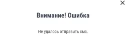 Screenshot_66.webp