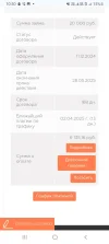 Screenshot_20250320-105042_Chrome.webp