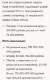 Screenshot_20250320-141308.webp